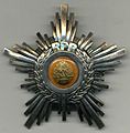 Orden Estrella de la República Popular de Rumania en Quinta Clase (1964-1966)