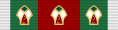 Military Order of Fat'h (Conquer) (1st Class)