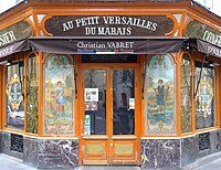 Boulangerie à l'angle de la rue François-Miron.