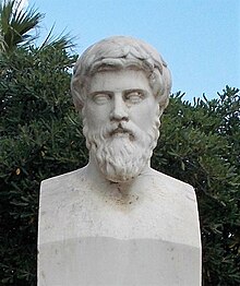 Plutarch of Chaeronea-03 (cropped).jpg