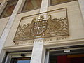 The entrance to the Royal Australian Mint
