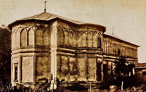 Saint John the Great Monastery, where is now the CEC Palace, Bucharest, Romania.jpg