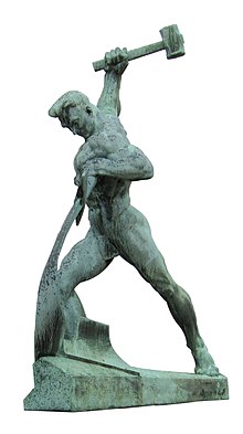 Перекуём мечи на орала, скульптура Е. В. Вучетича подаренная Советским Союзом ООН - в саду Штаб-квартиры Организации Объединенных Наций в Нью-Йорке