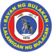 Official seal of Bulakan