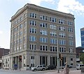 Security Bank Building in Sioux Falls. (I believe this is the one that John Dillinger robbed.)