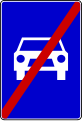 End of expressway