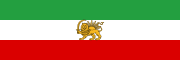 Iran (until mid-1964)