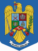 The coat of arms of The Ministry of Administration and Interior used until about 2008