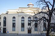 White Stork Synagogue