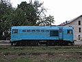 TU2-034, Ukraina