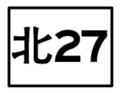 2010年8月22日 (日) 14:51版本的缩略图