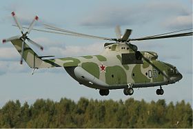 Un Mil Mi-26 de la force aérienne russe similaire a celui impliqué dans l'incident.