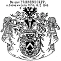 Wappen der Barone von Friesendorff und Cronenwerth bei Johann Siebmacher