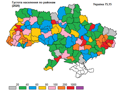 Густота населення нових районів України, 2020 рік