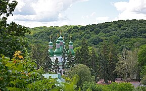 Le monastère Kiatïevo classée[4].