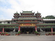 Qingshui-Tempel