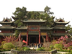 Haizhou Guandi Temple