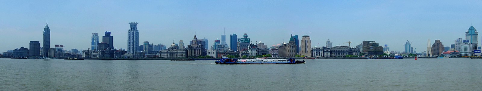 Panoramatická fotografia mesta Šanghaj