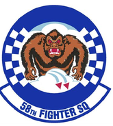 58 Fighter Sq emblem.png