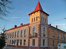 National House in Sudova Vyshnia