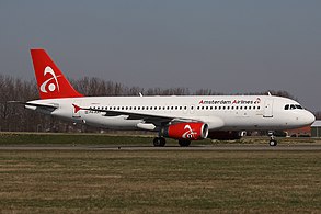 Самолёт Airbus A320 (PH-AAY) в новой ливрее