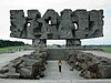 Majdanek Pylon