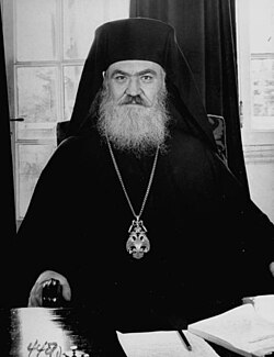 Arkkipiispa Damaskinós.