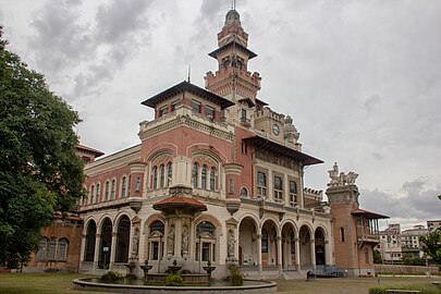Palácio das Indústrias