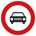 B 3: No entry for motor vehicles, except motorcycles