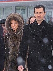 Bashar al-Assad with his wife Asma in Moscow, 27 January 2005 Bashar and Asmaa al-Assad in Moscow.jpg