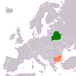 Болгария и Белоруссия