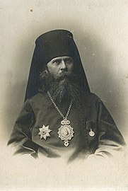 Hieromartir Baru Alexander (Trapitsyn), Uskup Agung Samara.