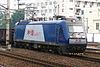 China Railways HXD3 0472.jpg