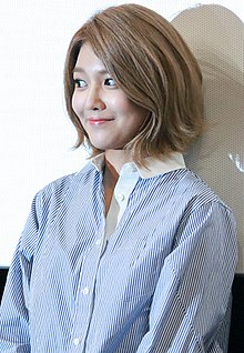 Sooyoung