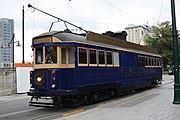 Tram 411 in Christchurch