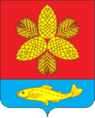 Coat of Arms of Shkotovsky rayon (Primorye krai).png