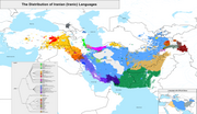 Aire de diffusion du pachto au sein des langues iraniennes.