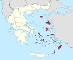 Ege Merkezi Olmayan İdaresi'nin Yunanistan'daki konumu