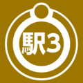 2022年4月24日 (日) 03:31時点における版のサムネイル