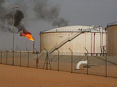 Нефтяное месторождение Эль-Сахарара, Ливия.jpg