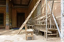 Equipment for washing and preparing bodies at Afaq khoja Mosque, Kashgar Equipment for washing and preparing bodies at Afaq khoja Mosque, Kashgar. 2010.jpg