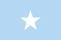 Quốc kỳ Somalia (1966–2004)