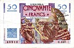 Vignette pour Billet de 50 francs Le Verrier