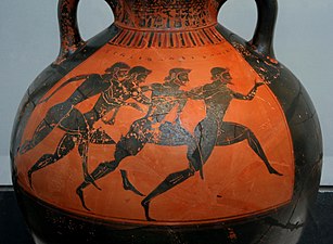 Gerro grec amb corredors als Jocs Panatenaics (c. 530 aC)