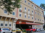 Hospital Nacional, o maior hospital privado na cidade