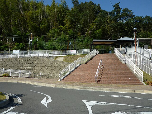 640px-JRW-Odara-station02.jpg