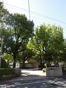 Kumamoto Kozan Elementary School 2020.JPG