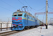 Lokomotif listrik Skoda ChS8-075 ing stasiun sepur Vinnitsa. Lokomotif iki digawé ing taun 1989. Moskwa - Kréta Kishinev