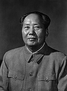 Mao Zedong in 1959 Mao Zedong 1959.jpg