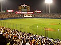 2016年9月16日 (金) 20:28時点における版のサムネイル